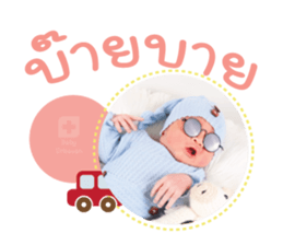 807235218
