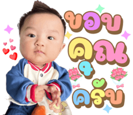 807235620