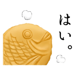 8072394