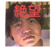 807252374