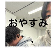 807252375