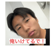 807252378