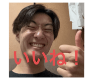 807252383