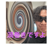807252387