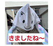 807252388