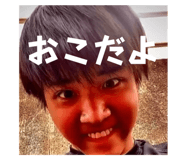807252403