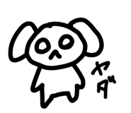 807258877