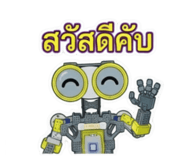 807259866