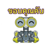 807259867