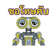 807259872