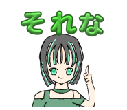 807265709