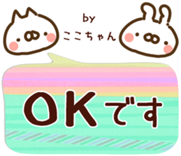 80726576