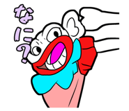 807266983