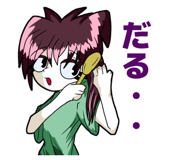 807266984