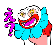807266985
