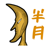 807266989
