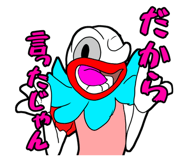 807266996