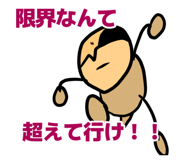 807266999