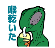 807267003