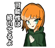 807267006