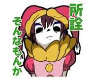 807267007
