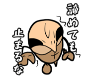 807267008