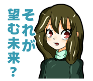 807267011