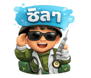 807267250