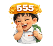807267262