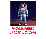 807269148