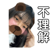 807269449