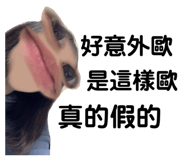 807269460