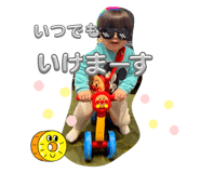 807269836