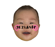 807276387