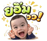 807289916