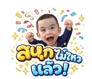 807289920