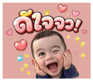 807289925