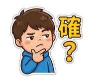 807290593