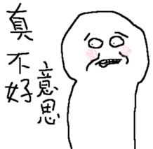 807295830