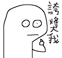 807295832
