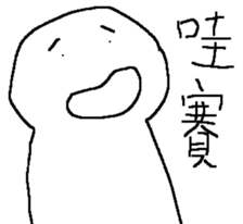 807295852
