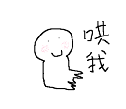 807295854