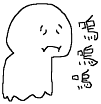 807295856