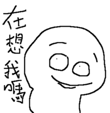 807295862