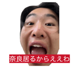 807325749