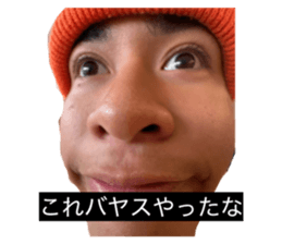 807325750