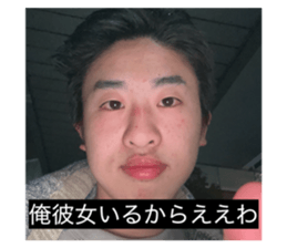 807325751