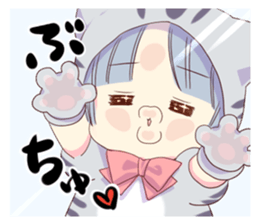 8073303
