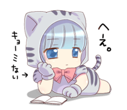 8073318