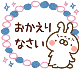 80734309